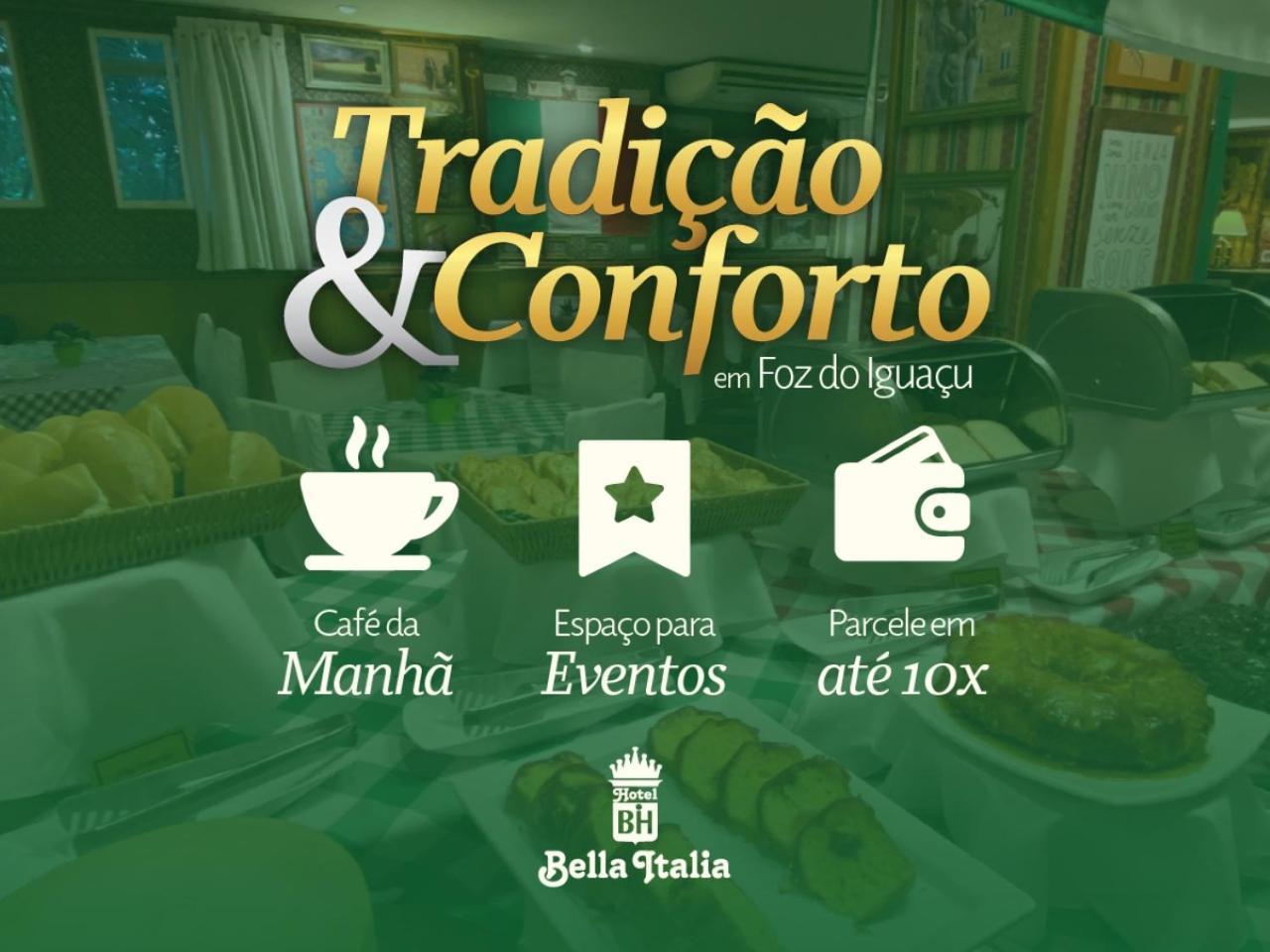 Hotel Bella Italia Foz do Iguaçu Zewnętrze zdjęcie